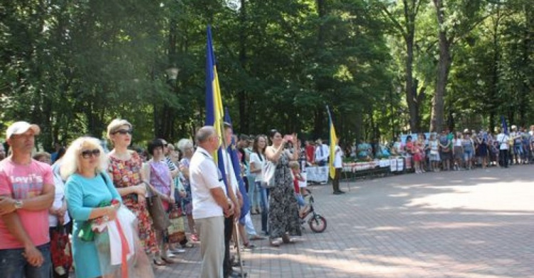 Авдеевка отпраздновала День Конституции Украины (ФОТОРЕПОРТАЖ)