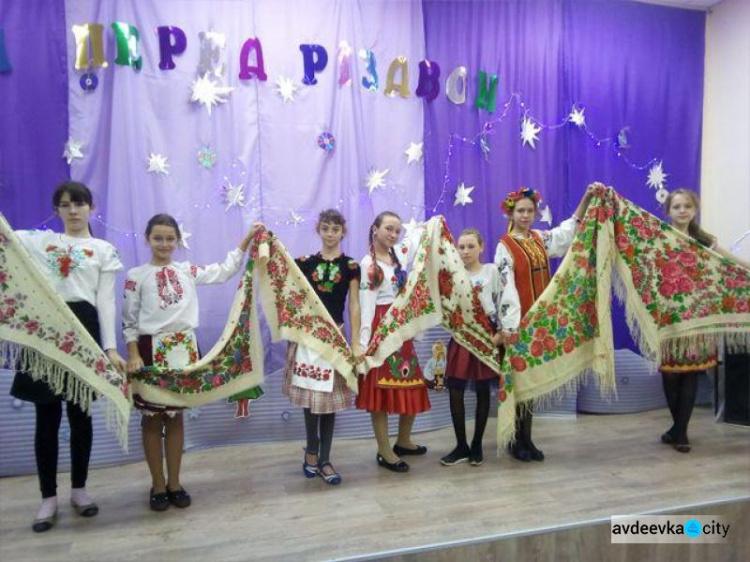 В Авдіївці презентували виставу “Ніч перед Різдвом” (ФОТО)