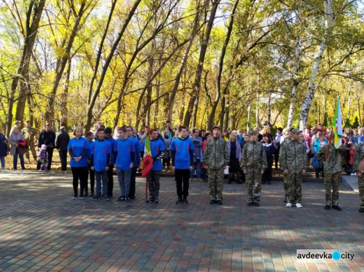 Авдіївка урочисто відзначила День захисника України (ФОТОРЕПОРТАЖ)