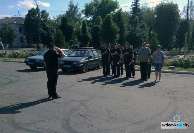 Покровскую оперзону берут под усиленную охрану (ФОТО)