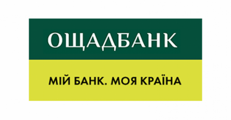 Мобільний підрозділ «Ощадбанку» їде в Авдіївку