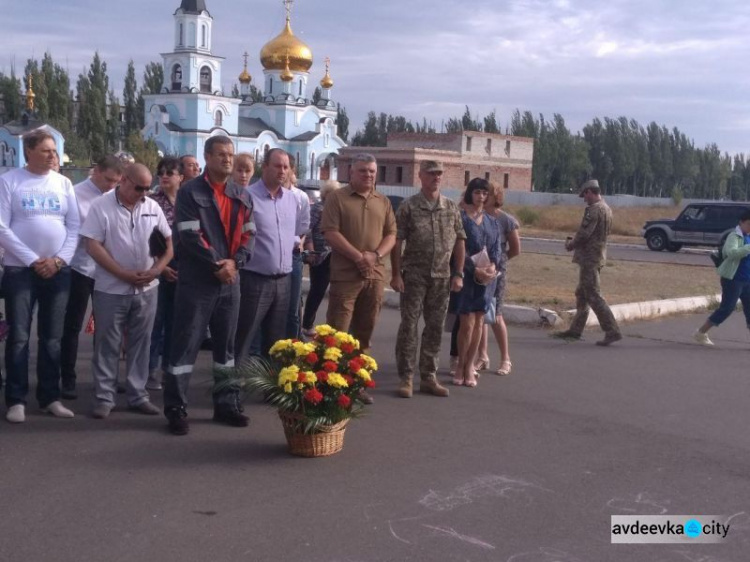 Украинских защитников разных столетий почтили в Авдеевке (ФОТО)