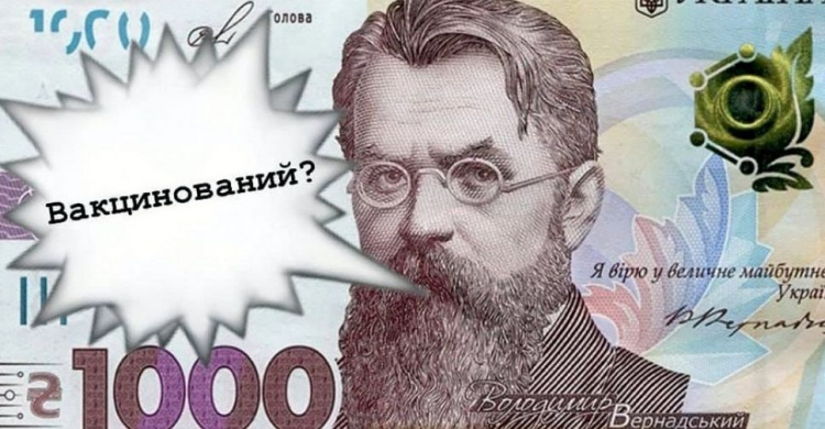 Тисячу за вакцінацію авдіївці віком 60+ зможуть витратити на ліки