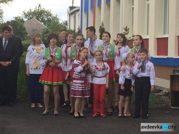 В Донецкой области открыла двери первая опорная школа (ФОТО)