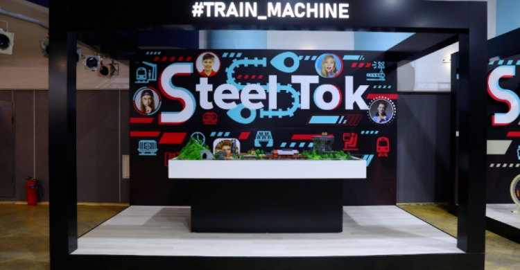 Метинвест запустил новый профориентационный проект для школьников Steel Tok