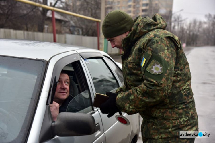 В Авдеевке обнаружили трех участников незаконных вооруженных формирований (ФОТО)