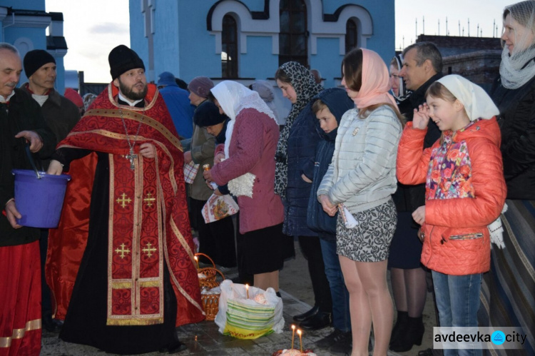 Авдеевка отметила светлый праздник Пасхи (ФОТООТЧЕТ)