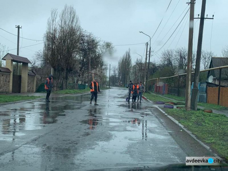 В Авдіївці працівники "Служби єдиного замовника" гідно несуть комунальну варту