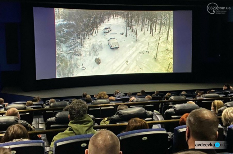 Документальний фільм «Авдіївка. Вистояти», який довгий час був засекреченим, презентували у Маріуполі