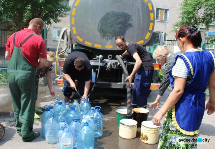 Авдеевка без воды: как решают проблему