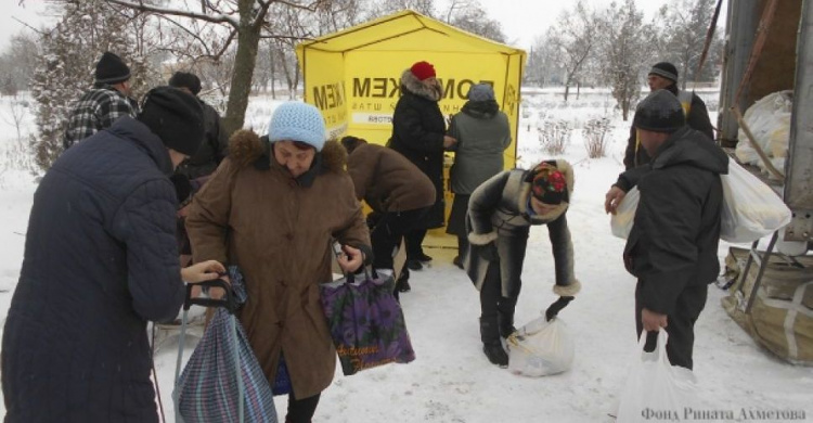 Жителям Авдеевки выдали помощь