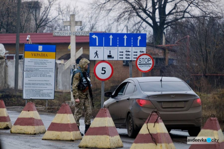 Донбасские пункты пропуска ждет реконструкция: опубликованы фото