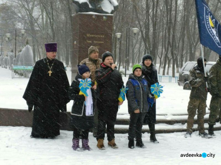 Метель не помешала авдеевцам отметить День Соборности: ФОТОРЕПОРТАЖ