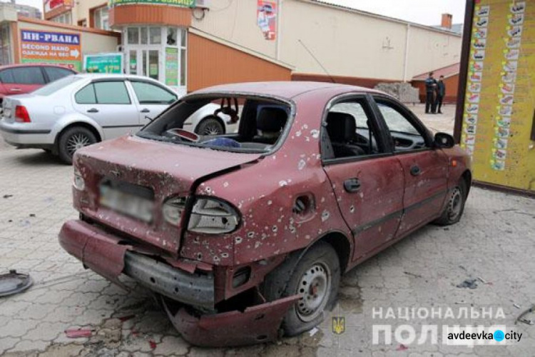 Чотири роки тому окупанти розстріляли Маріуполь (ФОТО + ВІДЕО)