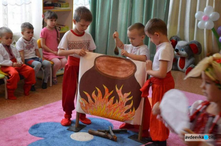 В авдеевском «Чебурашке» теперь есть, где разгуляться: смотрите фото