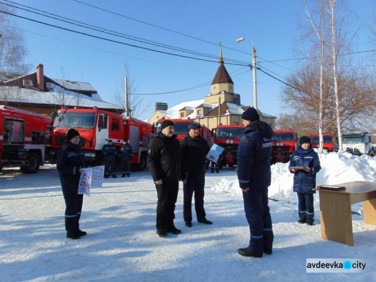 Спасатели Донецкой области получили новые пожарные машины (ФОТО)