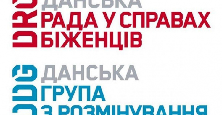 Предприниматели Авдеевки могут получит грант на поддержку бизнеса