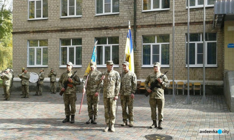 День Защитника Украины в Авдеевке (ФОТООТЧЕТ)