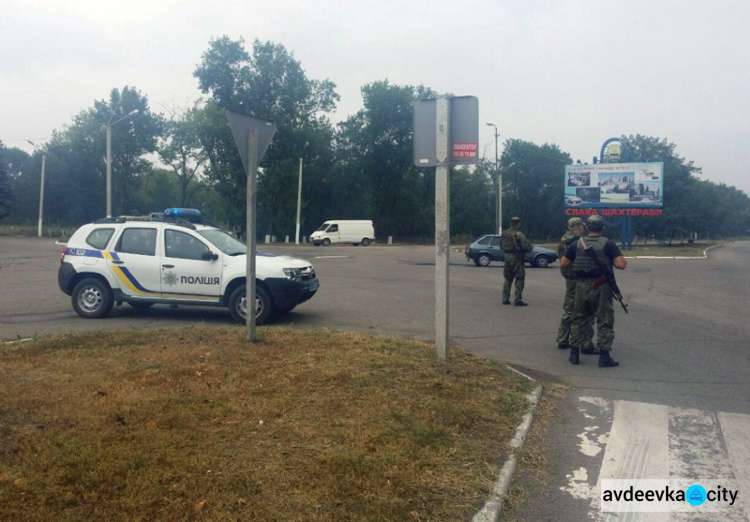 Полицейские Покровской оперативной зоны были подняты по тревоге (ФОТО)