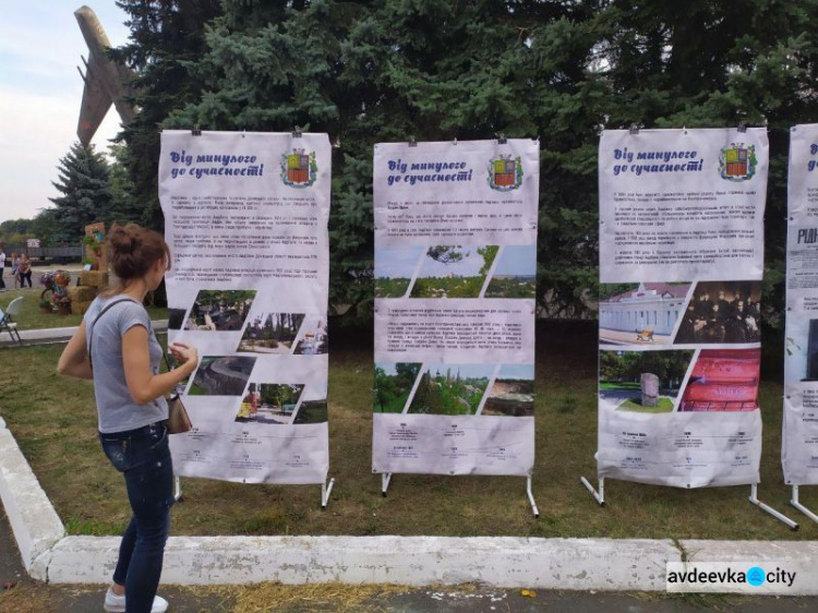 День города: Авдеевка пестрила многообразием локаций и фотозон (ФОТО)