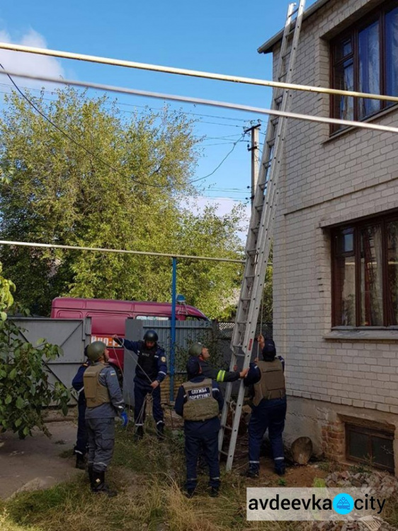 Губернатор проинспектировал восстановление Авдеевки: фоторепортаж