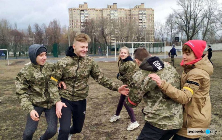 В Авдіївці провели патріотичну гру до Дня Героїв Крут