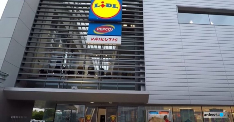 Немецкая сеть Lidl готовится составить конкуренцию АТБ в Украине