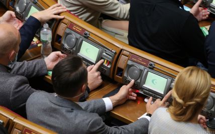 Рада продовжила воєнний стан та мобілізацію ще на 90 діб