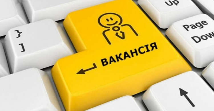 В Авдіївці шукають спеціаліста з фінансування: які вимоги до кандидатів?