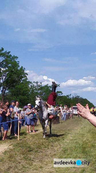 Авдіївка представила сучасність на історико-культурному фестивалі «Дике поле. Шлях  до Європи» (ФОТОРЕПОРТАЖ)