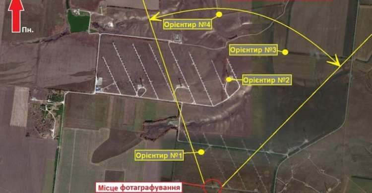 Командование ООС обнародовало доказательства присутствия разведки армии РФ на Донбассе (ФОТО, КАРТА)