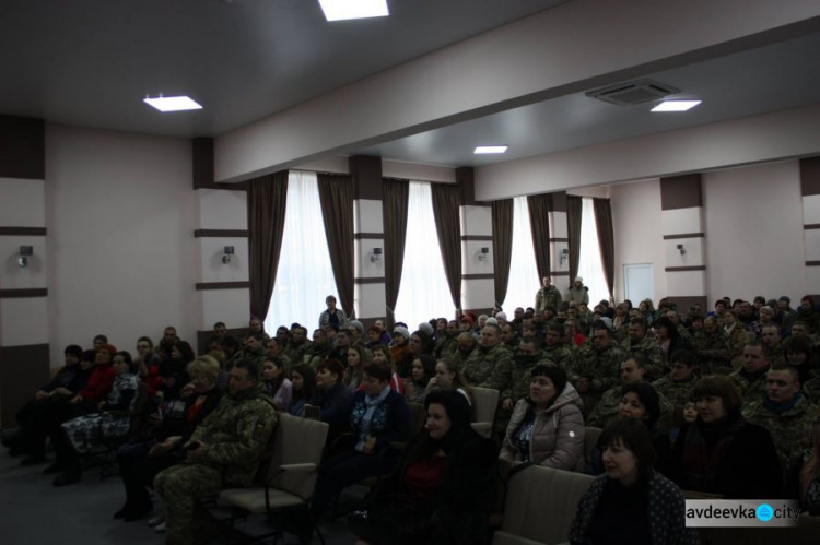 Гости со Львовщины пели в Авдеевке