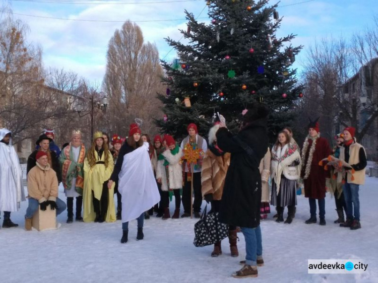 В Авдіївці вертепували майбутніі лідери з усієї країни (ФОТО)