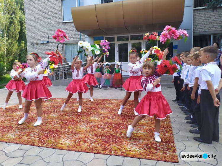 Авдіївка яскраво відзначає День прапора України (ФОТОРЕПОРТАЖ)