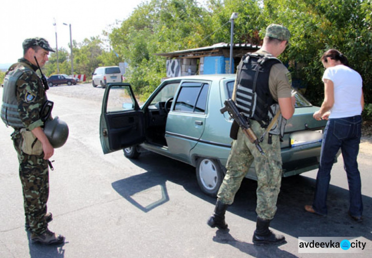 На блокпостах Донетчины обнаружили более 680 боевиков (ФОТО)