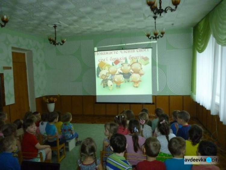 Авдеевским малышам объяснили их права: фоторепортаж