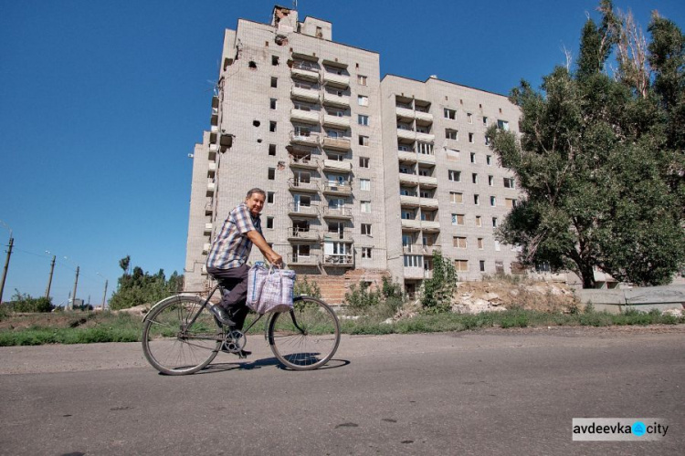 Фоторепортаж: раны прифронтовой Авдеевки