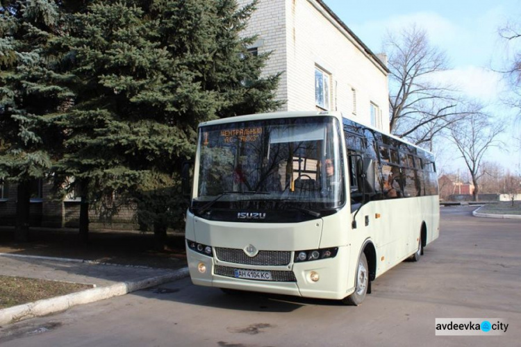 На улицы Авдеевки вышел новый автобус: появились фото