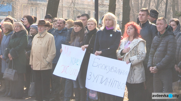 Железнодорожная блокада финансируется через объединение «Самопоміч», — Чорновол (ФОТО + ВИДЕО)