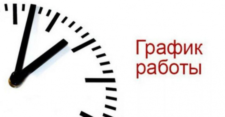 Как работают в период новогодних праздников почта и банки