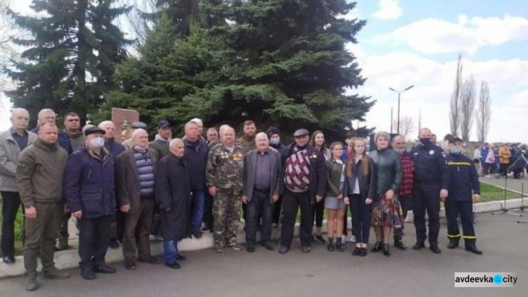 В Авдіївці відбувся урочистий мітинг, присвячений 35-тим роковинам Чорнобильської трагедії