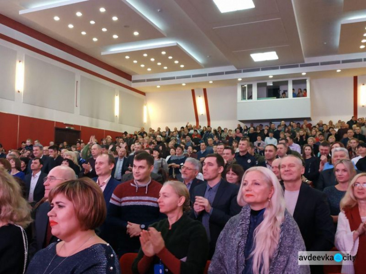 В Авдеевке с размахом отметили юбилей градообразующего предприятия (ФОТО)