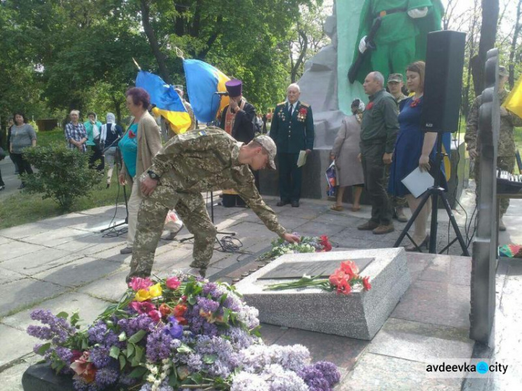 В Авдеевке прошли три мероприятия, посвящённые победе над нацизмом во Второй мировой войне (ФОТО)