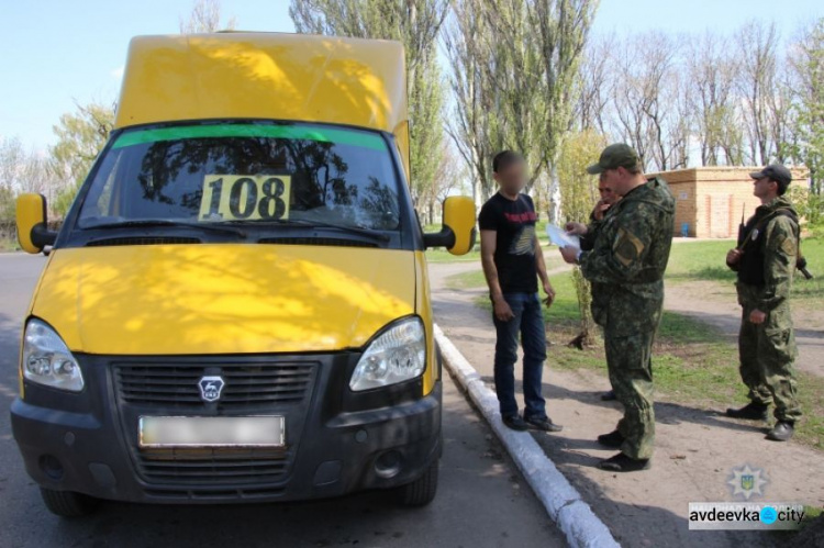 Полиция отловила на дорогах Покровской оперативной зоны 15 перевозчиков-нарушителей (ФОТО)