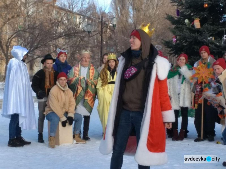 В Авдіївці вертепували майбутніі лідери з усієї країни (ФОТО)