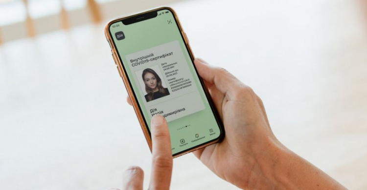 В Минцифры рассказали, когда в "Дію" добавят справки о выздоровлении от коронавируса и результаты ПЦР-тестов