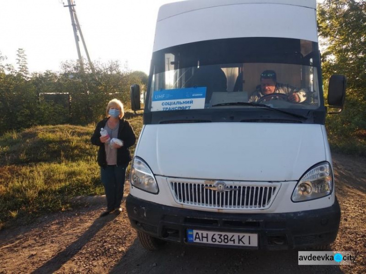 Жители прифронтовых громад могут воспользоваться бесплатными социальными автобусами