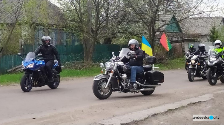 В Авдіївці байкерів благословили на новий мотосезон