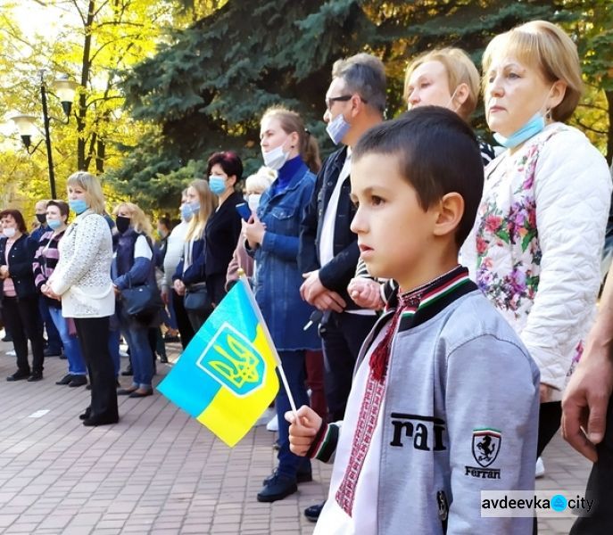 День защитника Украины Авдеевка отметила торжественным шествием и митингом у памятника Шевченко