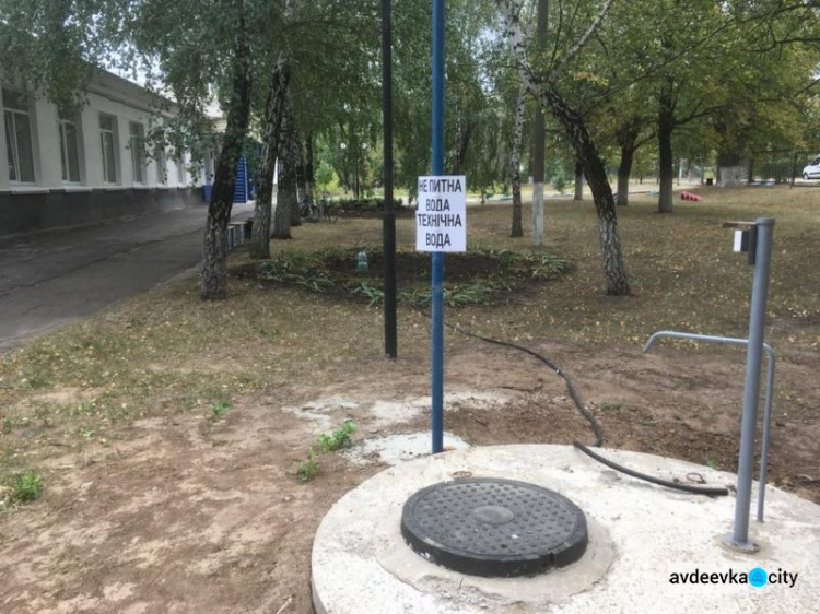 Скважины – в помощь: где жители Авдеевки могут запастись водой